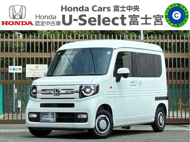 N-VAN ファン