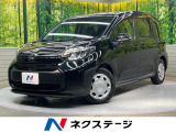 10型ナビ 両側電動ドア バックカメラ 衝突被害軽減システム 禁煙車 ド