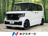 ターボ 両側電動ドア バックカメラ ホンダセンシング 禁煙車