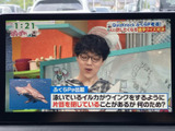 停車中に、地上デジタル放送を視聴できるTV機能。待ち時間も快適に過ごせます。様々なコンテンツを楽しめます (安全運転を心がけましょう)。