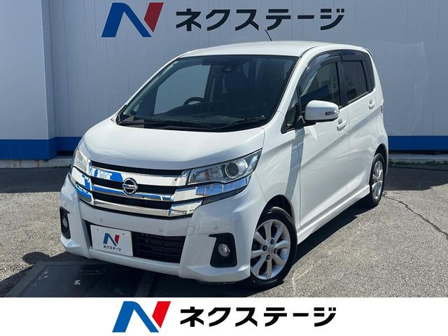 デイズ ハイウェイスターX