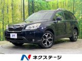 サンルーフ ナビ バックカメラ 衝突被害軽減 レーダークルーズ 禁煙車