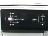 ブラインド操作でオーディオやナビゲーションを、一元操作できる【マツダコネクト】を搭載。