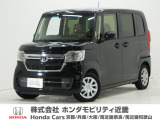 令和4年式 ワンオーナー この度は当店の車両をごらん頂きましてありがとうございます。当店の販売車両はそのほとんどが自社での下取り車とデモカー(試乗車)から構成され、安心してご購入いただけますよ