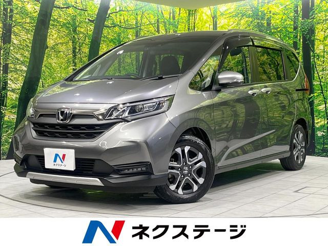 フリード 1.5 ハイブリッド クロスター