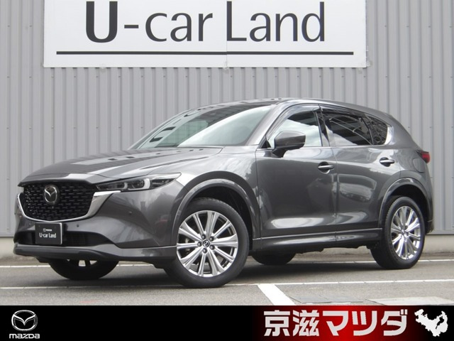 CX-5 2.2 XD エクスクルーシブ モード 