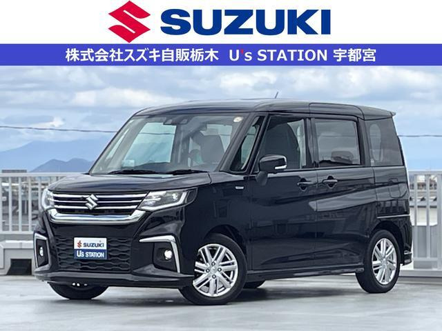 ソリオ 1.2 ハイブリッド(HYBRID)  MZ 全方位モニター付ナビ