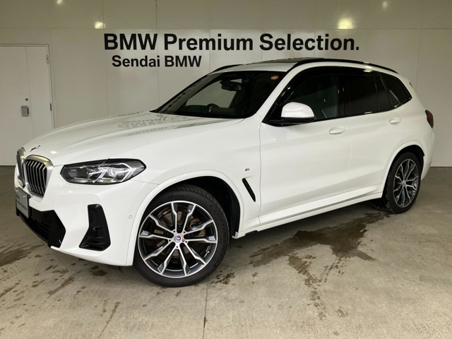X3 xドライブ20d Mスポーツ ディーゼル 4WD
