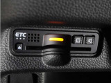 ◆ETC車載器 装備車◆今や必需品のETC!有料道路を利用する際にスムースに通過でき、わずらわしい料金支払いから開放されます!