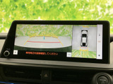 狭い場所での駐車も安心です。後方の状況をわかりやすくモニターに表示するので、安全に駐車操作を行えます。