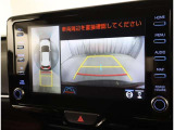 バックガイドモニター搭載で、駐車時もラクラク安心!