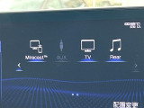 ◆【お問い合わせください】写真の内容に関してやおクルマ購入までの流れなどご不明点、ご質問等がございましたらお気軽にガリバー店舗までお問い合わせください。