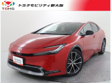 当社では、近畿2府4県(大阪・兵庫・京都・奈良・滋賀・和歌山)の方で、ご来店により現車の確認、お引渡しができるお客様に販売を限らせて頂きます。また転売・輸出目的、同業者様への販売は行っておりません