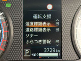 ◆◆◆純正アルミホイールです。スチールホイールと違って軽いので燃費にも貢献してきます。あと足元が格好良くなりますよね。