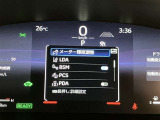 スピードメーター内のディスプレイ部に安全装備の設定状態が表示されます。