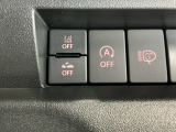 運転席から操作しやすい各種スイッチ