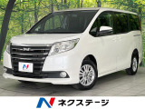 メーカーナビ バックカメラ 寒冷地仕様 ドラレコ 禁煙車 プリクラッシュ