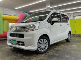 「軽自動車サンライズ♪」のテレビCMでおなじみの軽 届出済 未使用車専門店 です!