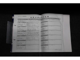 前ユーザー様の記録簿もついておりますので整備歴もご確認いただけます