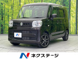 Bluetooth ドライブレコーダー SDナビ スマートキー