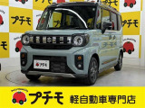 佐賀県、長崎県最大級!軽自動車専門店!全車保証付き!購入後のアフターサービスも安心の当店にお任せ!