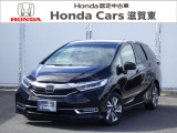 【外装】 シャトル ハイブリッド ホンダセンシング 入庫しました!