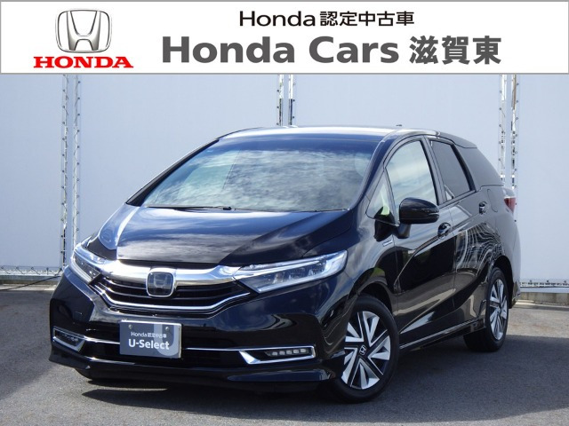 シャトル 1.5 ハイブリッド ホンダセンシング