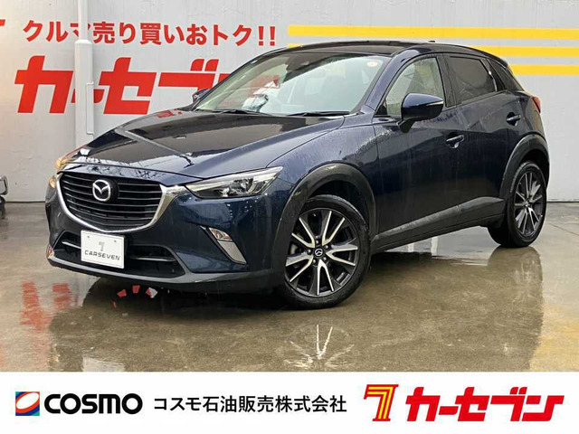 CX-3 2.0 20S