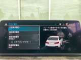 BMW Card (Visa)とBMW Diners Cardの2種類をご用意しております。充実のポイントプログラムや多様なサービスの他にカード契約期間中はBMWエマージェンシー・サービスが24時間365日ご利用いただけます。