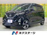 純正9型ナビ LEDヘッド スマートキー 全方位カメラ ETC ターボ