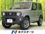 レーダークルーズ シートヒーター コーナーセンサー スマートキー