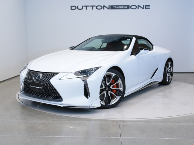 LC 500