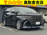 当店の商品をご覧いただきありがとうございます。当店は2021年9月に新規オープンしました♪売り買いがおトクな「カーセブン倉吉店」をどうぞよろしくお願いいたします!