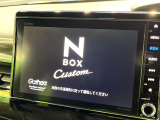 【大画面ナビ】人気の大型8インチナビを装備。存在感のある大画面はインパクト大!ナビ利用時のマップ表示は見やすく、テレビやDVDは臨場感がアップ!いつものドライブがグッと楽しくなります♪