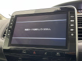 セレナ 1.2 e-POWER ハイウェイスターV 修復歴無し