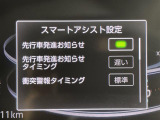 ◆【お問い合わせください】写真の内容に関してやおクルマ購入までの流れなどご不明点、ご質問等がございましたらお気軽にガリバー店舗までお問い合わせください。