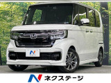 電動スライドドア 純正8型ナビ バックカメラ 衝突被害軽減システム