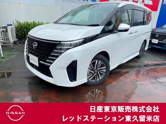 日産 セレナ 