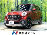 バックカメラ フルセグ ドライブレコーダー ETC Bluetooth