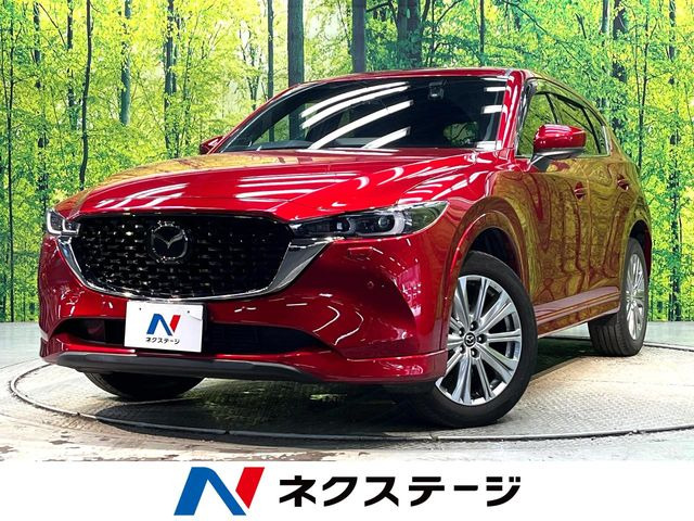 CX-5 2.2 XD エクスクルーシブ モード