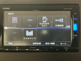 誰もが安心して選べる、安心が続く中古車でお客様のカーライフを応援します!是非店頭に足をお運びください♪