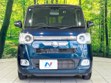 弊社では、全車『修復歴なし』のお車のみ取り扱っております。専任バイヤーによる厳選した仕入れの後、入庫後の車両チェックを行い、ネクステージが認定した高品質な中古車をご提供しております。