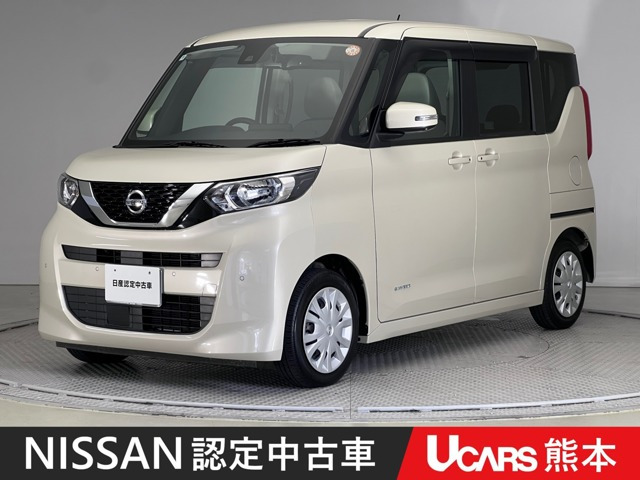 デイズルークス X