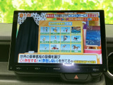 停車中には、地上デジタル放送を楽しめます。休憩中にニュースや番組をチェックできます。移動時間を有効活用できますね。