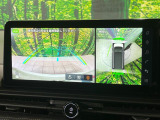 【アラウンドビューモニター】専用のカメラにより、上から見下ろしたような視点で360度クルマの周囲を確認することができます☆死角部分も確認しやすく、狭い場所での切り返しや駐車もスムーズに行えます。