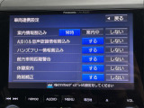 ◆北海道、東北、関東、中部、関西、中国、四国、九州、沖縄、全国各地どこからでも対応可能です!!お気軽にガリバーにお気軽にご相談ください!!
