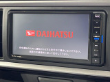 純正ナビ】人気の純正ナビを装備。オーディオ機能も充実しており、Bluetooth接続すればお持ちのスマホやMP3プレイヤーの音楽を再生可能!毎日の運転がさらに楽しくなります!!