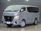 奈良日産中古車!奈良・大阪・京都・兵庫・和歌山・滋賀!その他全国対応可能