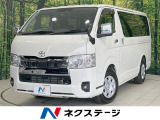9型ナビ バックカメラ AC100V電源 衝突軽減 禁煙車 ETC