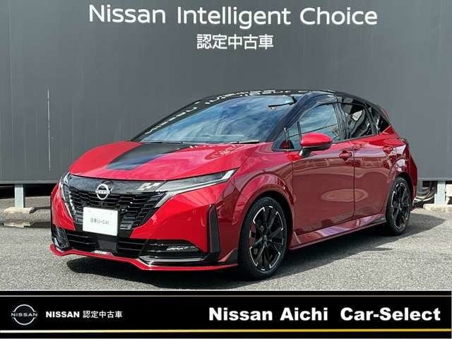 ノートオーラ 1.2 NISMO